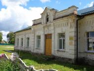 Очима туриста, фото Андрія Сніжка