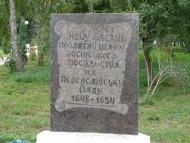 Очима туриста, фото Андрія Сніжка