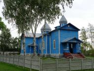 Очима туриста, фото Андрія Сніжка