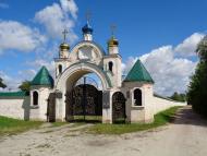 Очима туриста, фото Андрія Сніжка