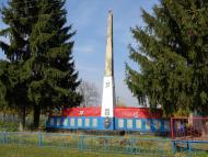 Очима туриста, фото Андрія Сніжка