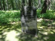 Очима туриста, фото Андрія Сніжка