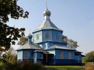 Очима туриста, фото Андрія Сніжка