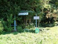 Очима туриста, фото Андрія Сніжка