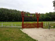 Іржавець - Останні фото