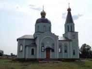 Очима туриста, фото Андрія Сніжка