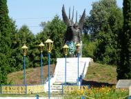 Очима туриста, фото Андрія Сніжка