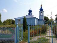 Озеряни - Останні фото