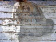 Очима туриста, фото Андрія Сніжка