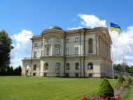 Очима туриста, фото Андрія Сніжка