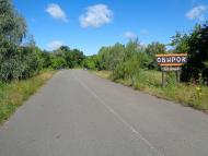 Очима туриста, фото Андрія Сніжка