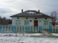 народний дім