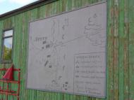 пам'ятки, фото Андрія Сніжка