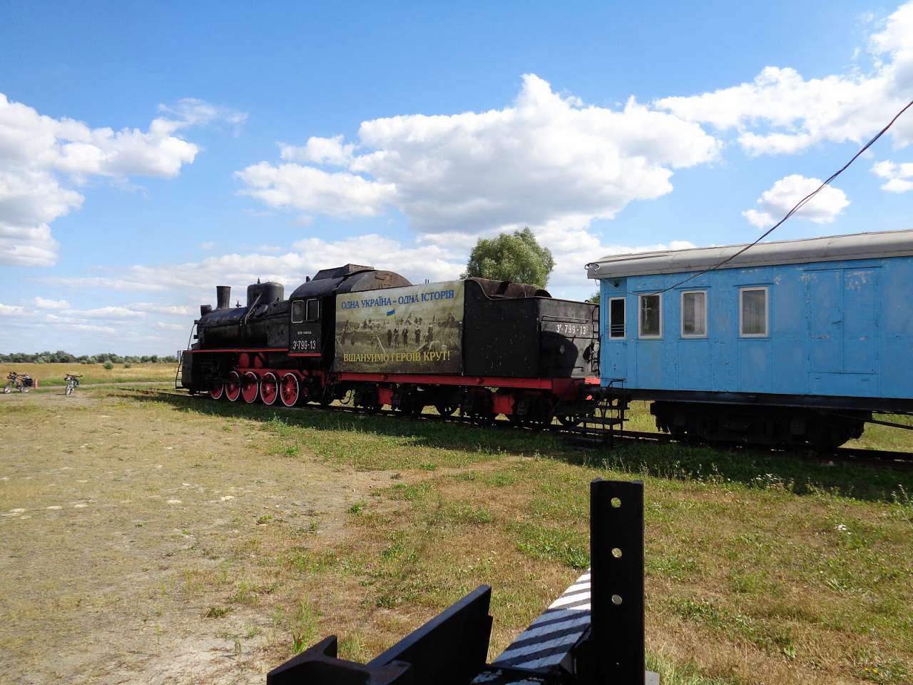 пам'ятки, фото Андрія Сніжка - Круты