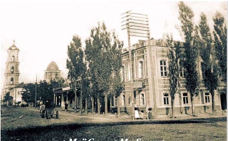 Історія  міста - Суми