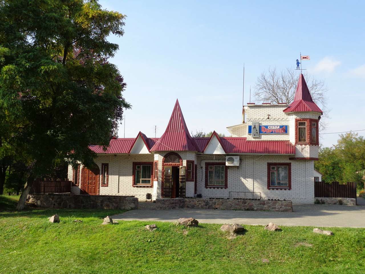 Очима туриста, фото Андрія Сніжка - Рудьківка