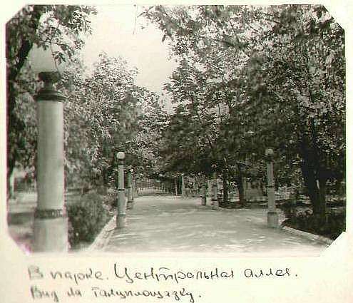 Місто моєї юності - 2 - Сумы
