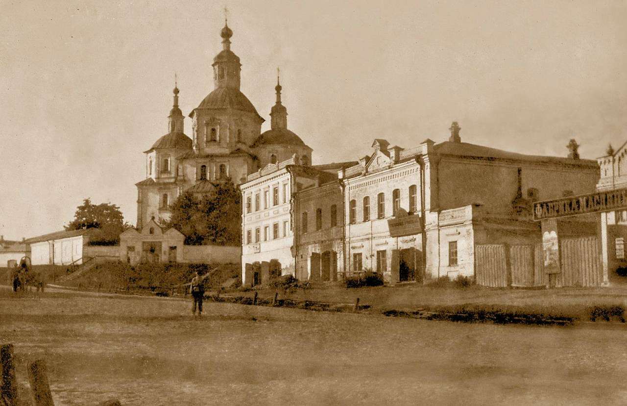 Історія  міста - Суми