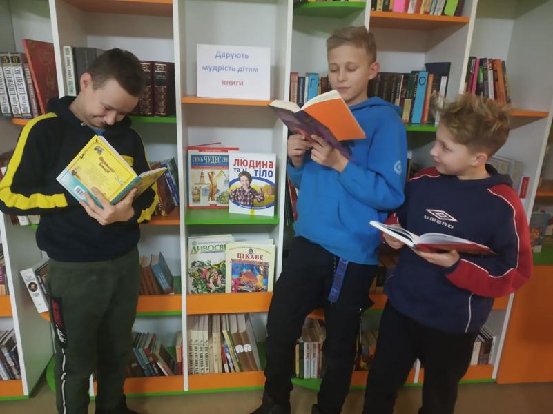 Дитяча бібліотека КЗ 'Публічна бібліотека Нов - Нова Водолага