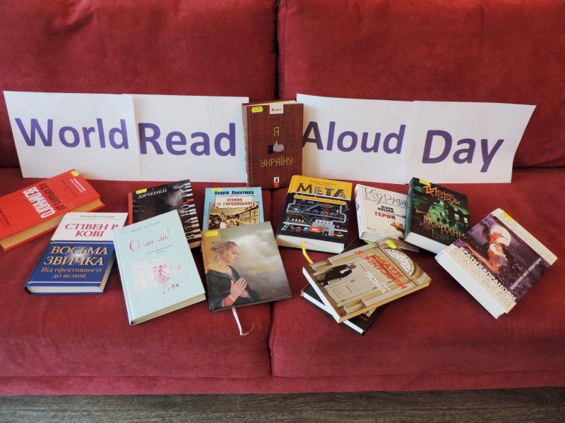 Центральна Міська Бібліотека Запоріжжя - Запоріжжя