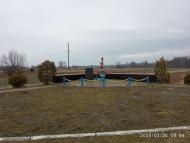 Пам'ятний знак