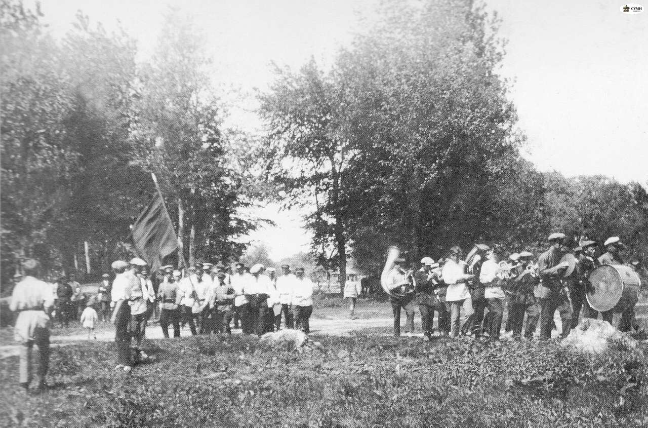 Історія  міста - Суми