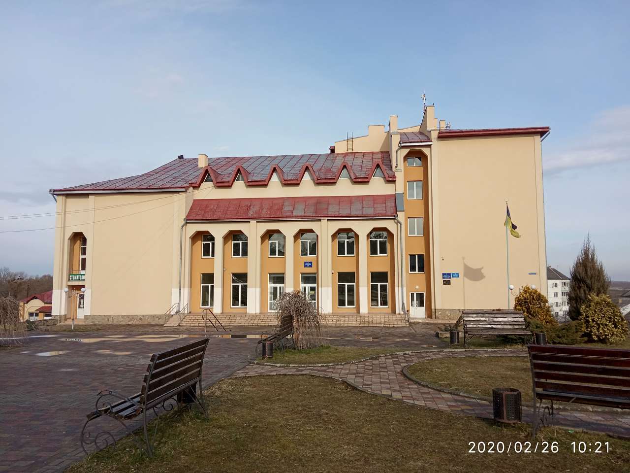 Народний дім. Селищна рада - Дашава