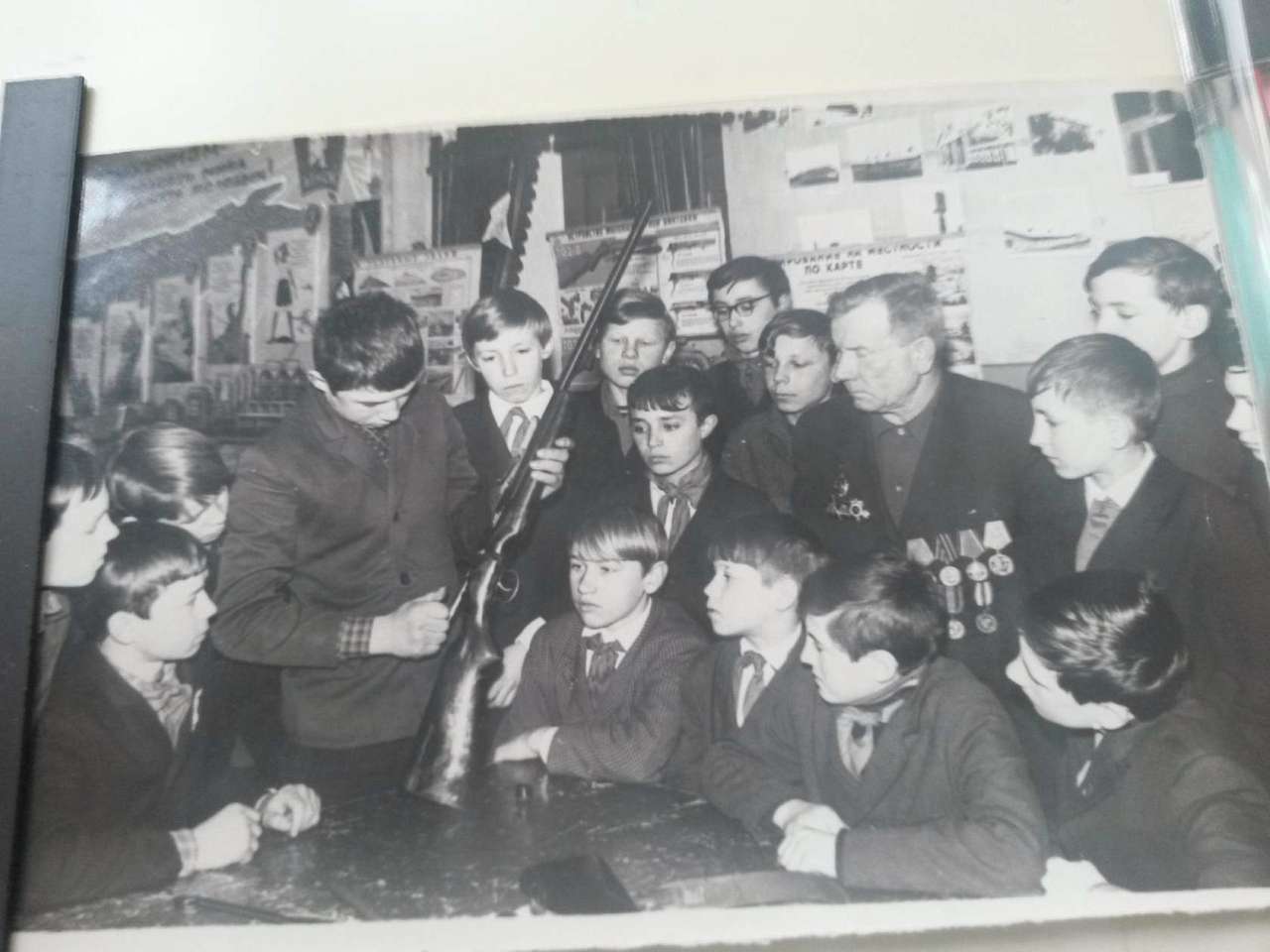 Миропілля - Миропілля