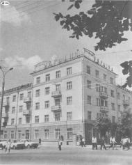 Місто моєї юності - 2