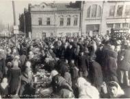 Місто моєї юності - 2