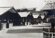 Місто моєї юності - 2