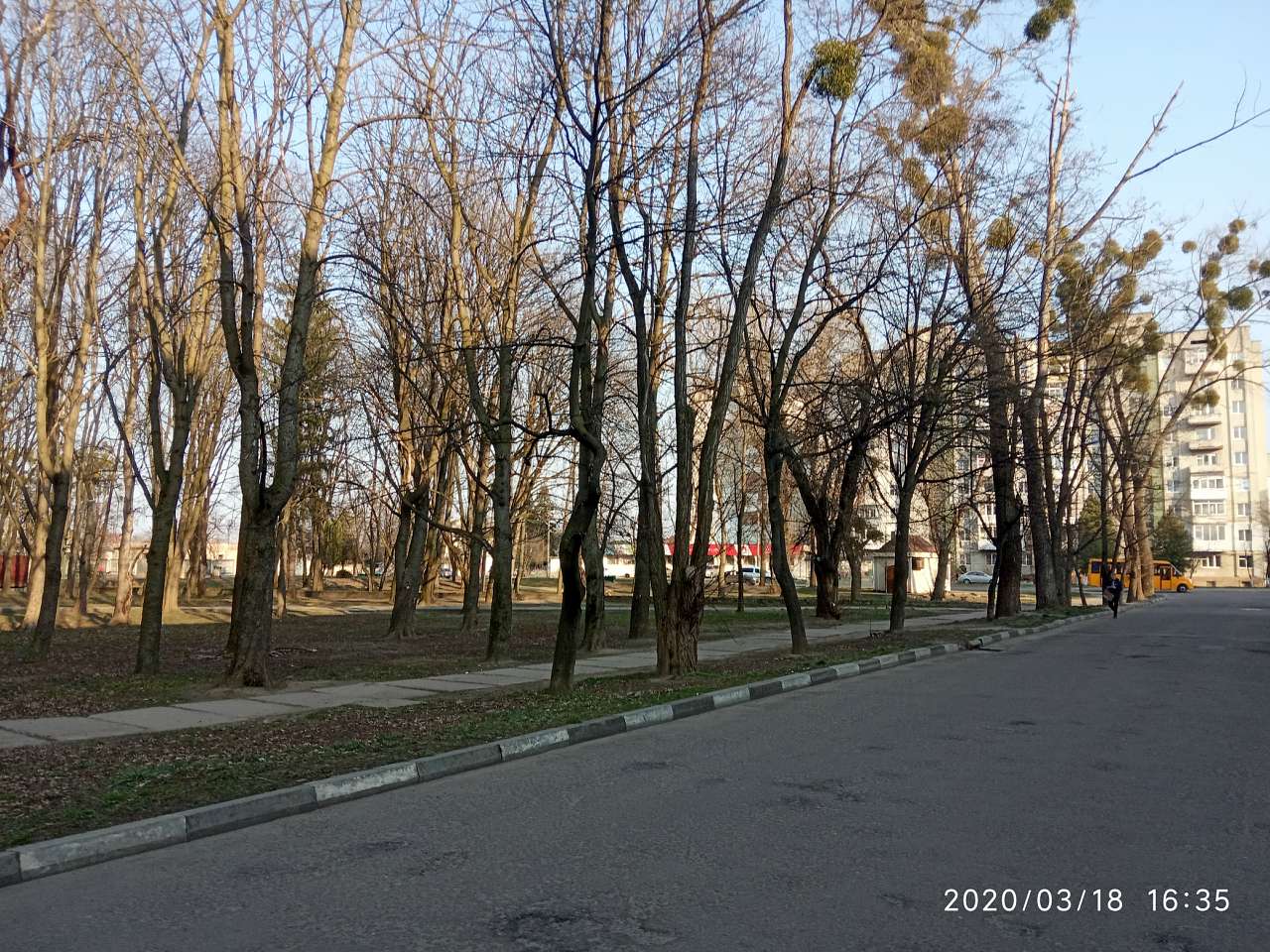 парки - Stryi