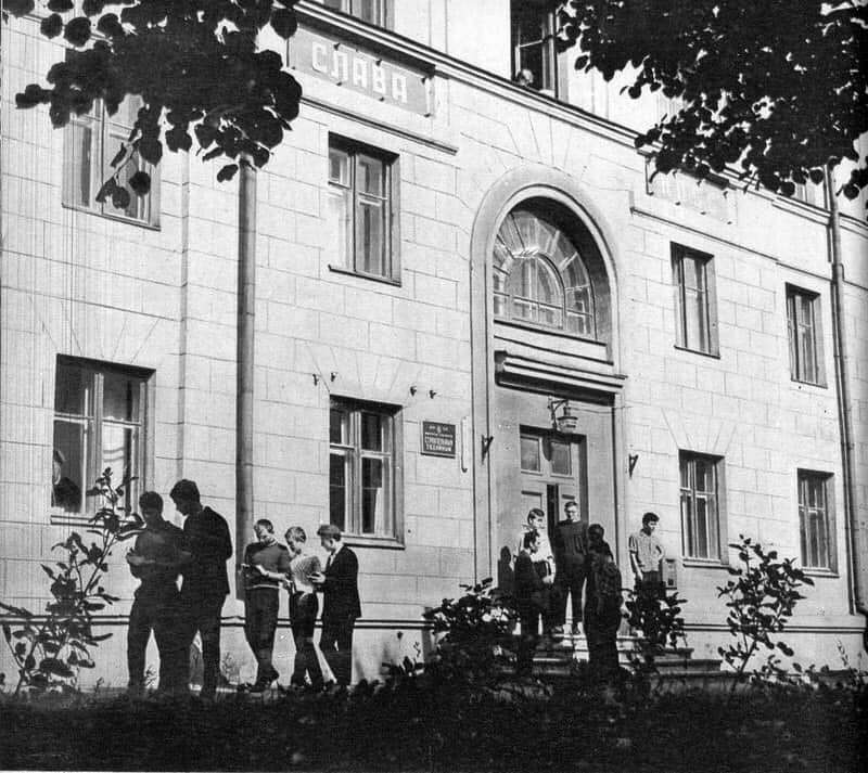 Місто моєї юності - 2 - Сумы