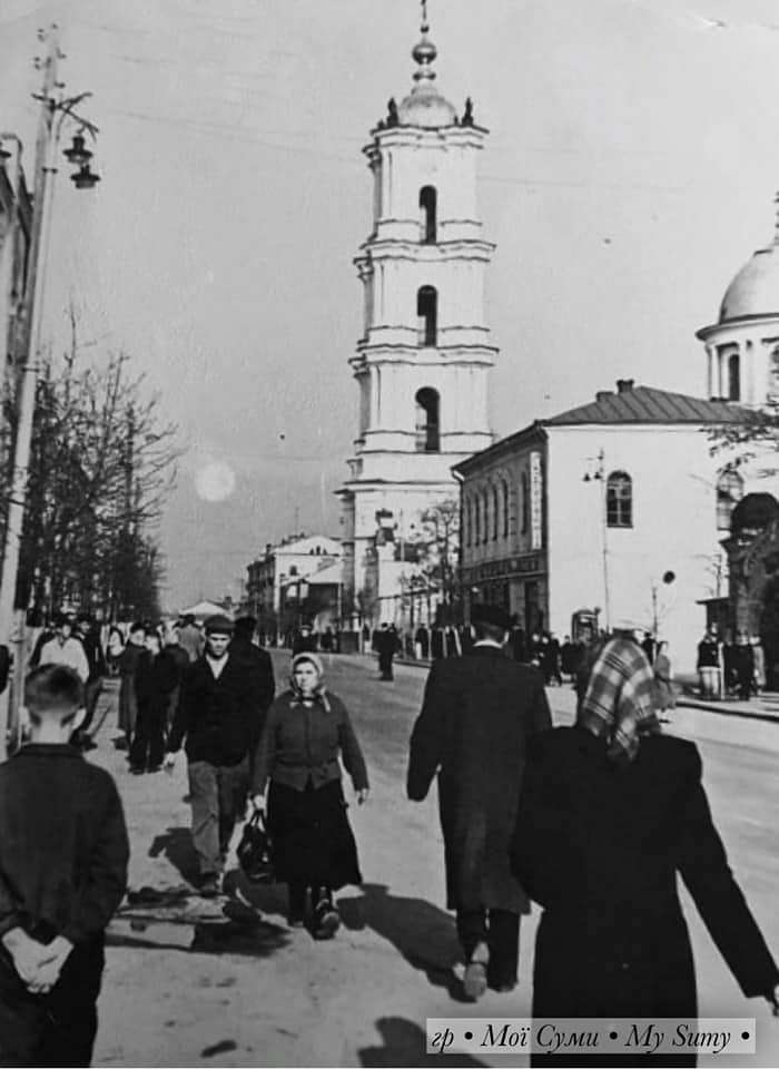 Місто моєї юності - 2 - Суми