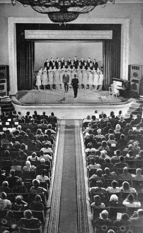 Місто моєї юності - 2 - Sumy