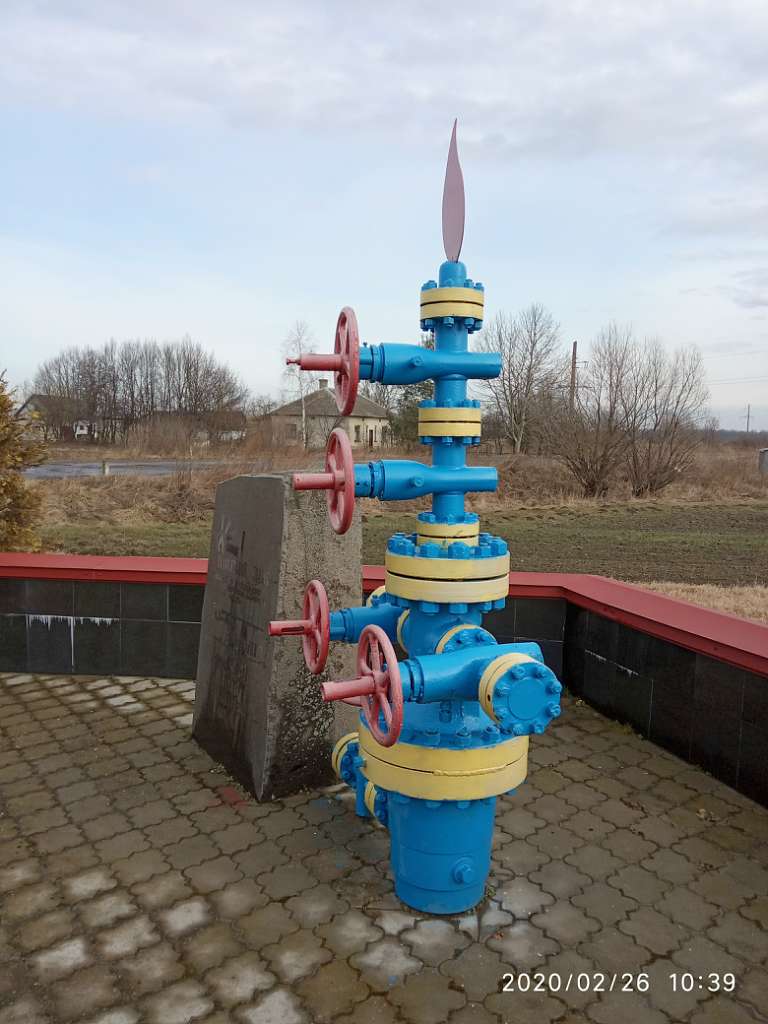 Пам'ятний знак - Дашава