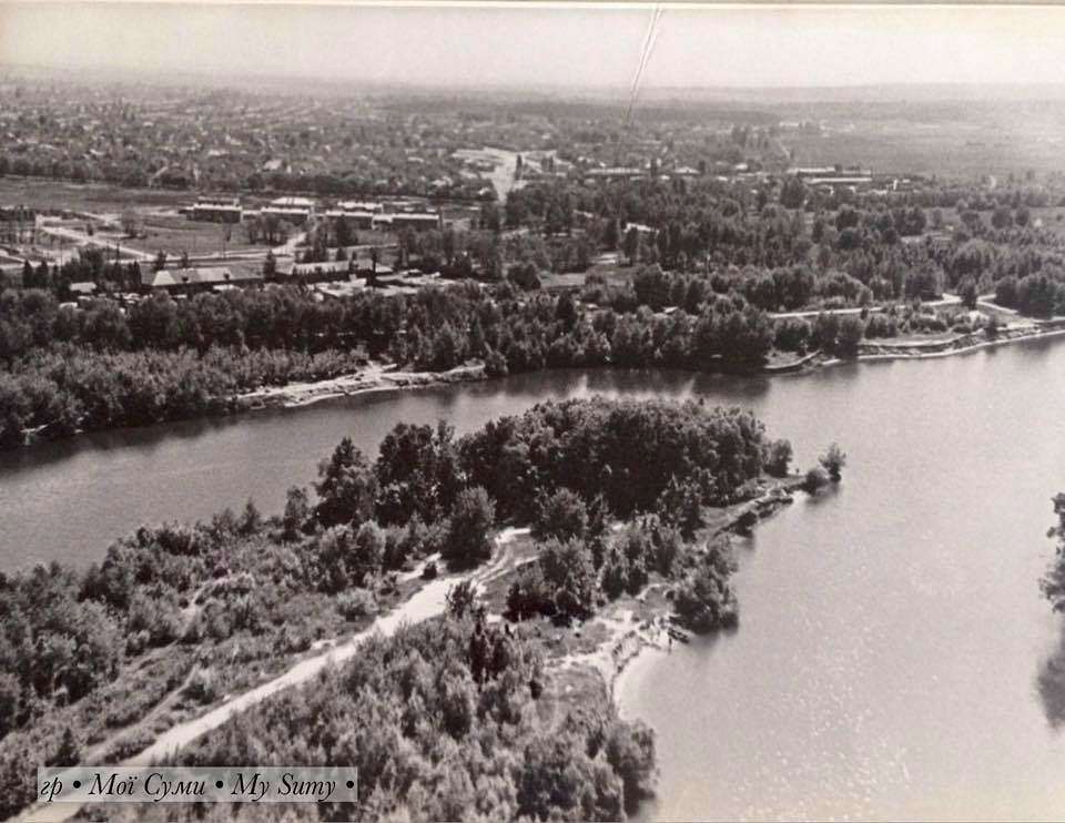 Місто моєї юності - 2 - Суми