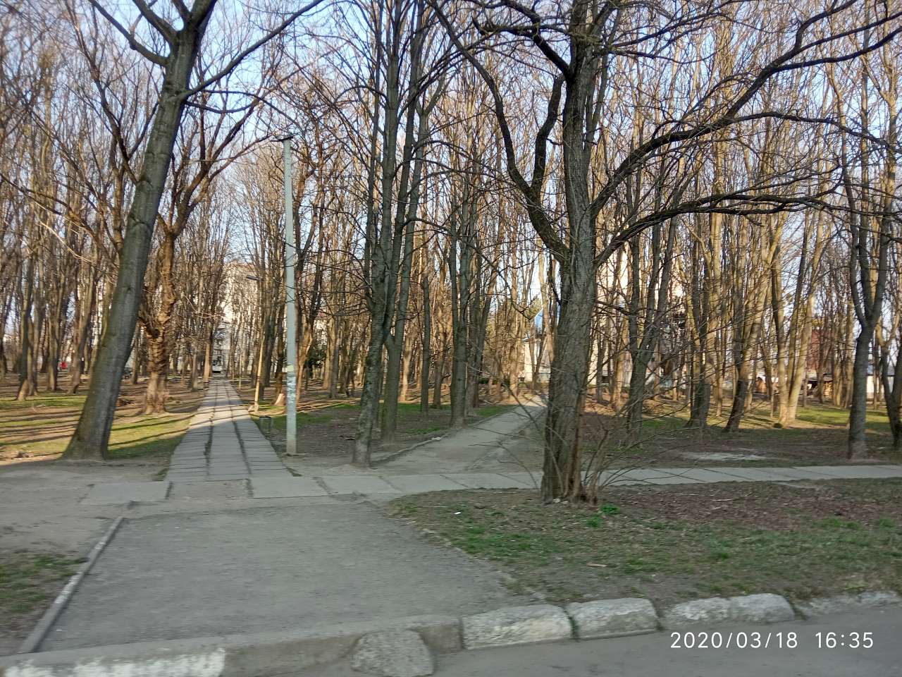 парки - Stryi
