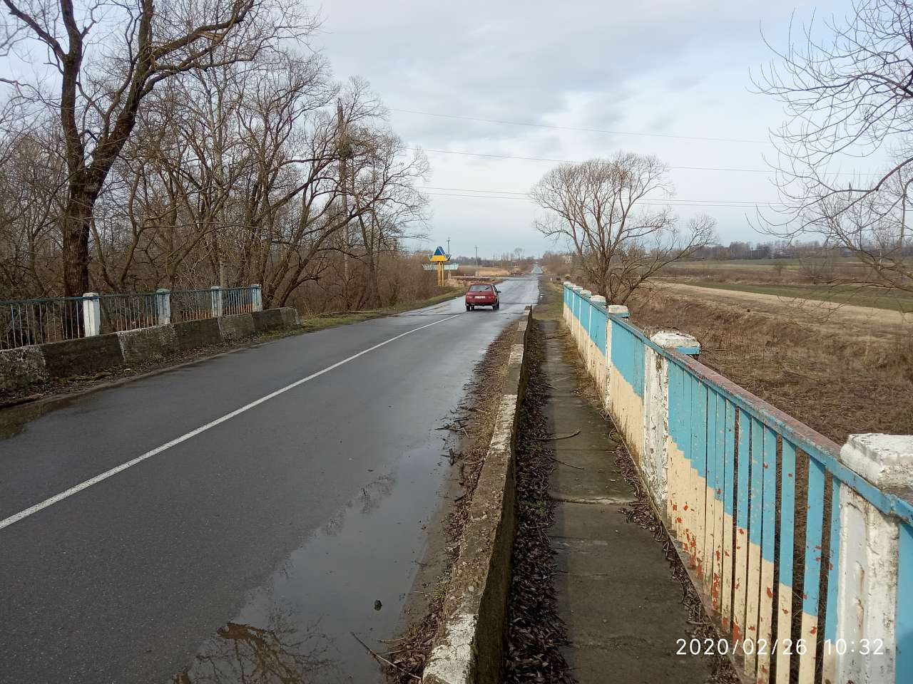 Краєвид - Дашава