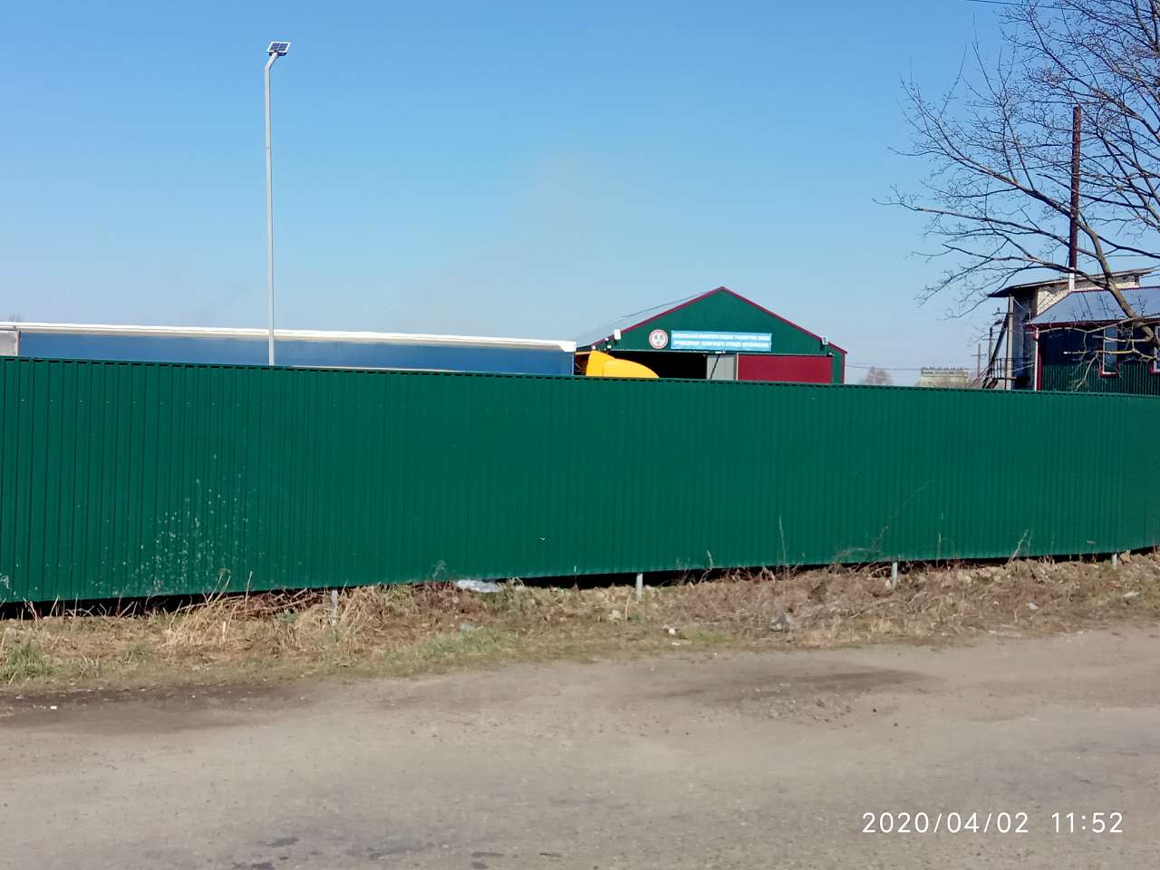 СТО - Миртюки