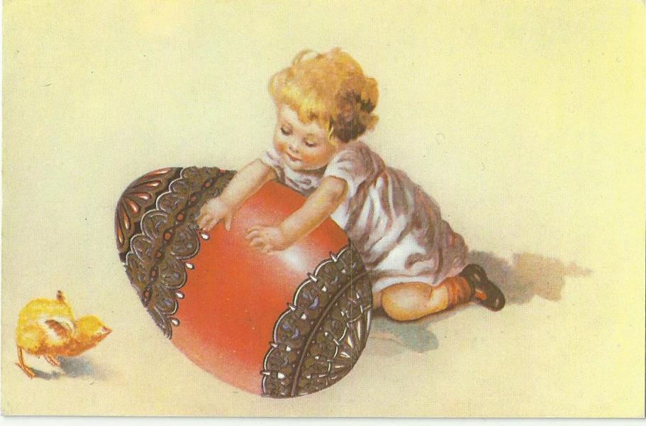 Вітання! - Карвинівка