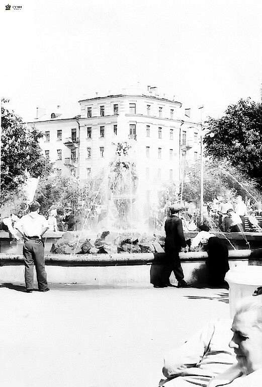 Місто моєї юності - 2 - Суми