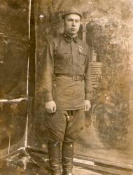 Це вже історія.