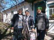 Папужинці у фотографіях