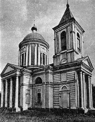 Життя  села - Матусов