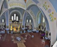 Качкарівка