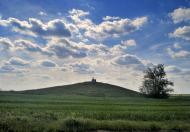 Шилова балка