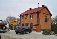 Шилова балка