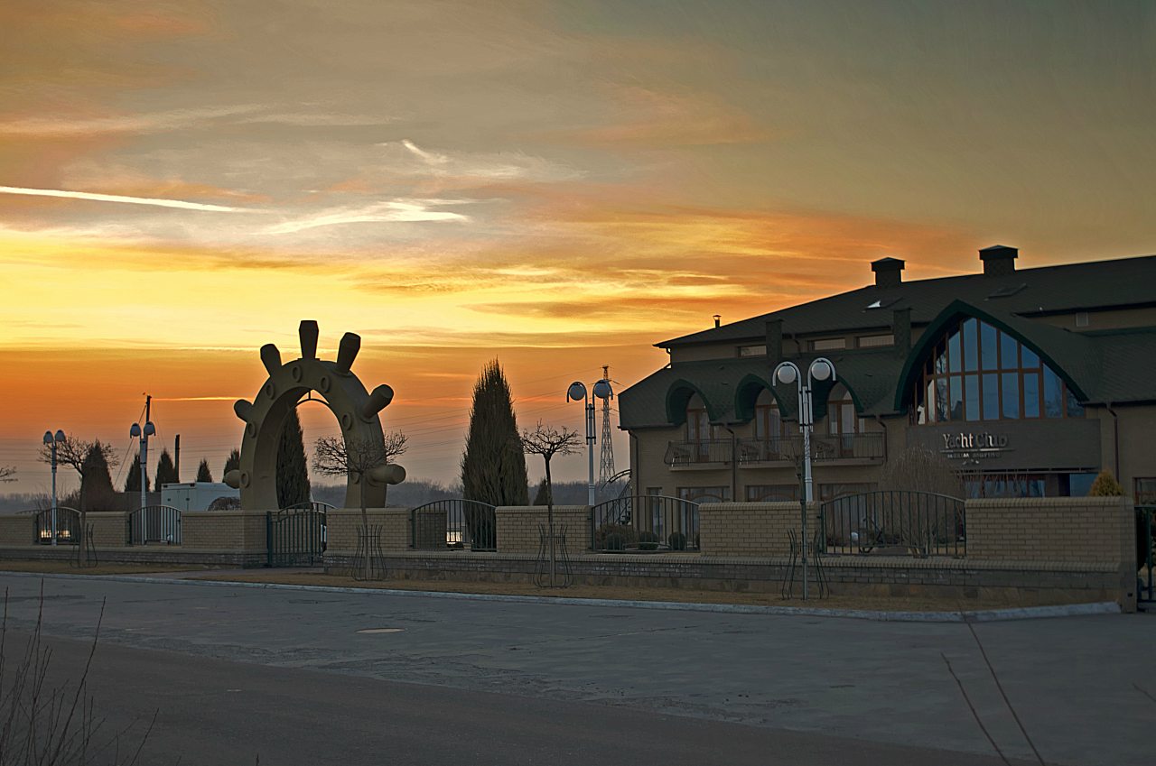 Нова Каховка - Новая Каховка