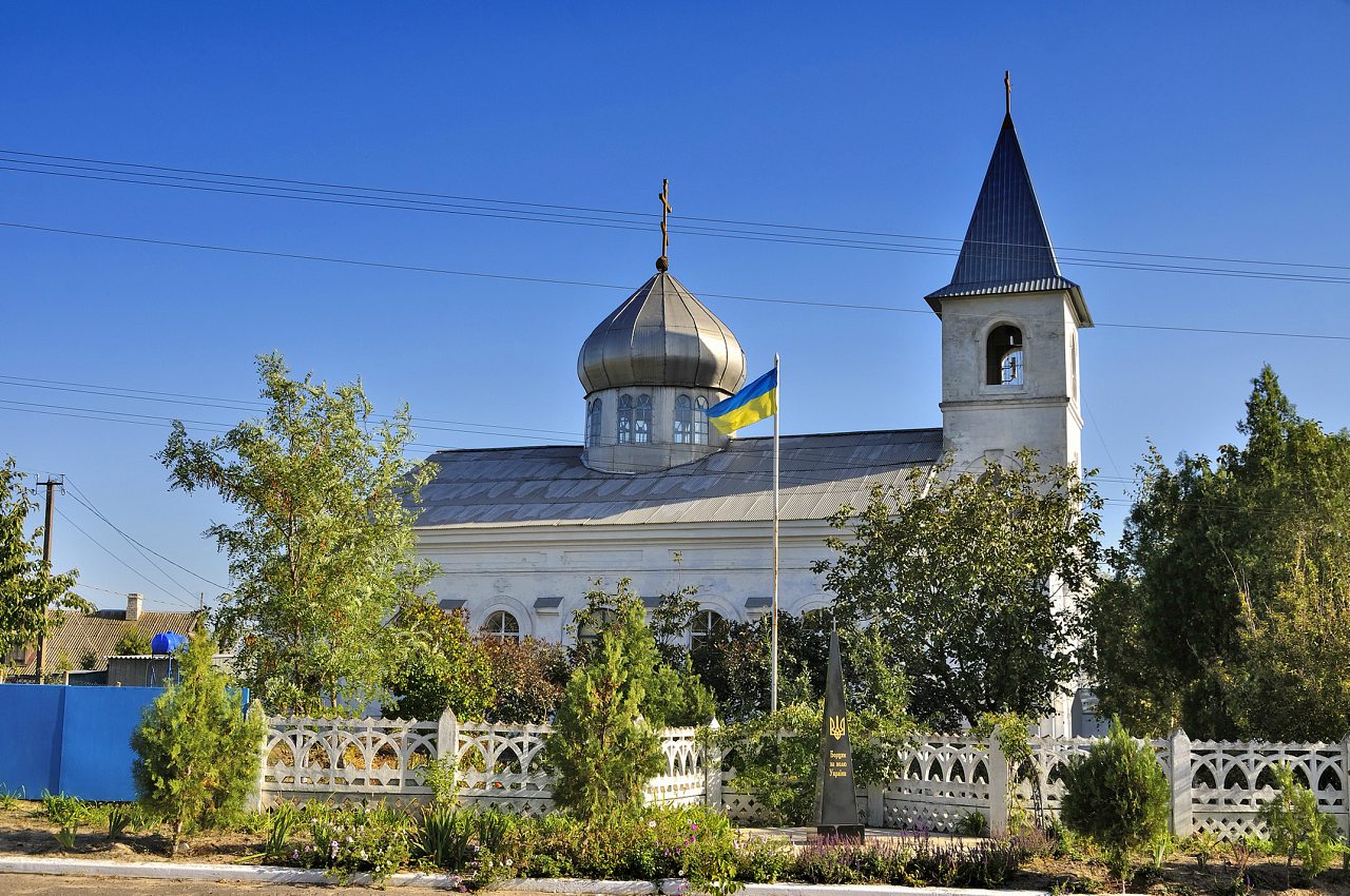 Зміївка - Зміївка